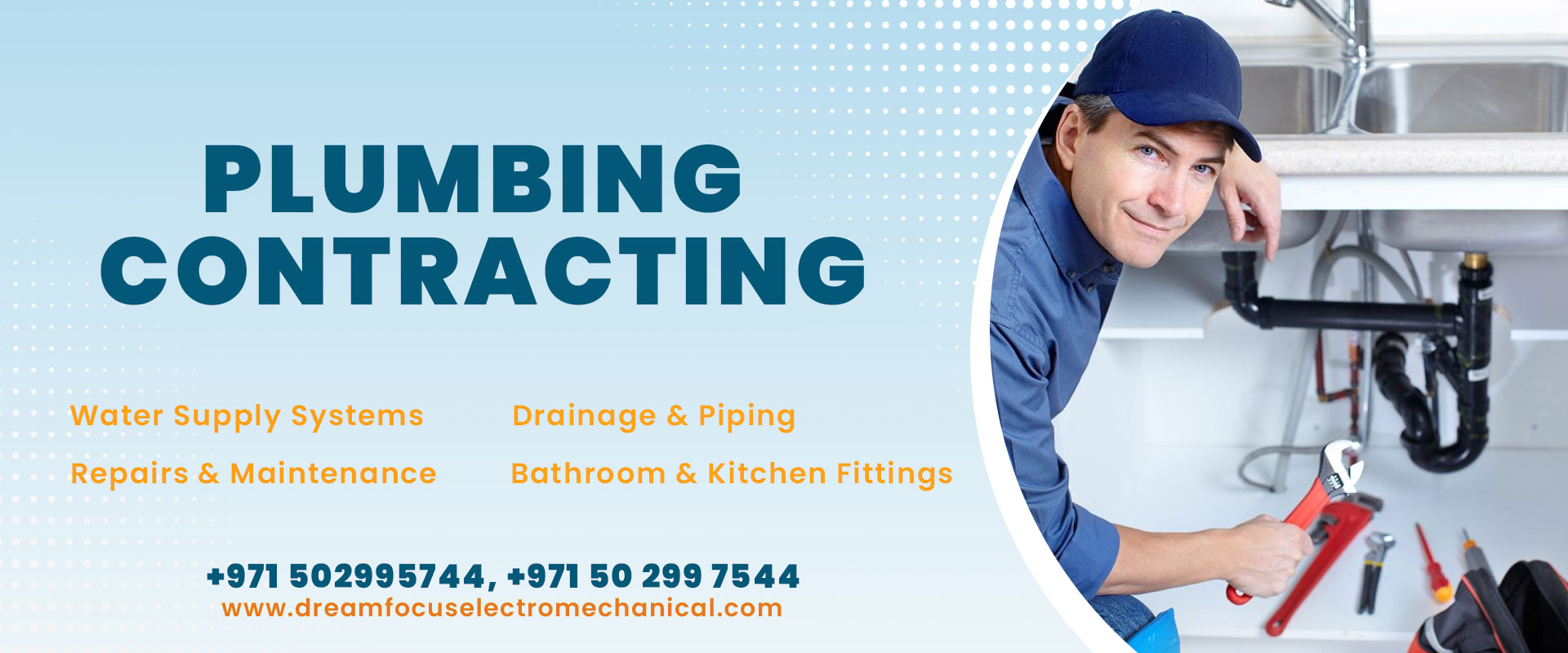 dream focus slider plumbing